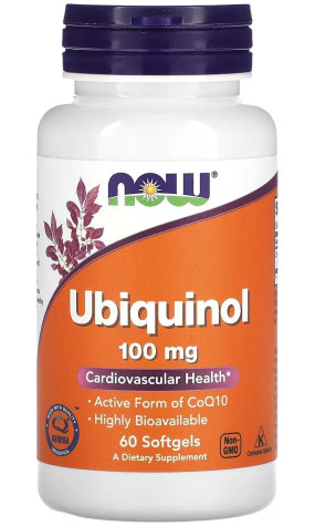 Ubiquinol 100 mg Коэнзим Q10, Ubiquinol 100 mg - Ubiquinol 100 mg Коэнзим Q10